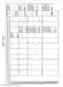 Fig. 231 - MANAGING CONSISTENT INTERFACES FOR BUSINESS OBJECTS ACROSS HETEROGENEOUS SYSTEMS