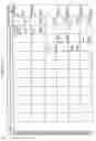 Fig. 235 - MANAGING CONSISTENT INTERFACES FOR BUSINESS OBJECTS ACROSS HETEROGENEOUS SYSTEMS