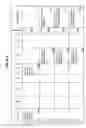 Fig. 244 - MANAGING CONSISTENT INTERFACES FOR BUSINESS OBJECTS ACROSS HETEROGENEOUS SYSTEMS