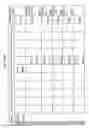 Fig. 341 - MANAGING CONSISTENT INTERFACES FOR BUSINESS OBJECTS ACROSS HETEROGENEOUS SYSTEMS