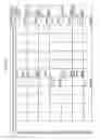 Fig. 433 - MANAGING CONSISTENT INTERFACES FOR BUSINESS OBJECTS ACROSS HETEROGENEOUS SYSTEMS