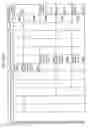 Fig. 446 - MANAGING CONSISTENT INTERFACES FOR BUSINESS OBJECTS ACROSS HETEROGENEOUS SYSTEMS