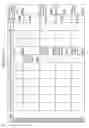 Fig. 555 - MANAGING CONSISTENT INTERFACES FOR BUSINESS OBJECTS ACROSS HETEROGENEOUS SYSTEMS
