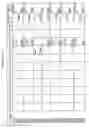 Fig. 571 - MANAGING CONSISTENT INTERFACES FOR BUSINESS OBJECTS ACROSS HETEROGENEOUS SYSTEMS