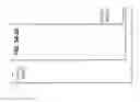 Fig. 64 - MANAGING CONSISTENT INTERFACES FOR BUSINESS OBJECTS ACROSS HETEROGENEOUS SYSTEMS