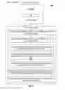 Fig. 06 - Methods and systems for synchronizing data in a multi-tenant database environment
