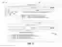 Fig. 12 - Visual preview of search results