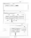 Fig. 16 - Identifiers for non-searchable attributes