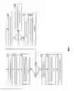 Fig. 06 - COMPACTING DISPERSED STORAGE SPACE