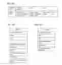 Fig. 09 - File management apparatus and file management method