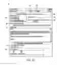 Fig. 14 - Electronic commerce infrastructure system