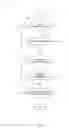 Fig. 06 - Social network informed mashup creation