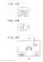 Fig. 09 - Information processing device and method, recording medium, and program