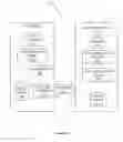 Fig. 03 - System and method for welder with help request functionality