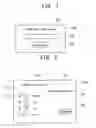 Fig. 07 - Chat system, server device, chat method, chat execution program, storage medium stored with chat execution program, information processing unit, image display method, image processing program, storage medium stored with image processing program