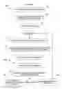 Fig. 06 - Method of randomly and dynamically checking configuration integrity of a gaming system