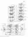 Fig. 01 - Transmission device