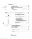 Fig. 03 - Realtime synchronized document editing by multiple users for blogging
