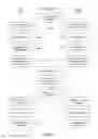 Fig. 09 - Realtime synchronized document editing by multiple users for blogging