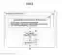 Fig. 07 - DATA MANAGEMENT APPARATUS, DATA MANAGEMENT METHOD, AND COMPUTER-READABLE RECORDING MEDIUM THEREOF