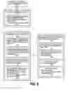 Fig. 07 - Seamlessly sharing and reusing knowledge between an administrator console and user interaction