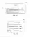 Fig. 08 - Software application output volume control