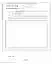 Fig. 02 - Automated adjustment of input configuration