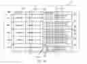 Fig. 12 - Numerical graphical flow diagram conversion and comparison