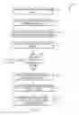 Fig. 04 - Transferring objects between virtual machines