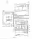 Fig. 05 - Transferring objects between virtual machines
