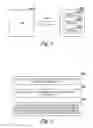 Fig. 06 - Dynamically installing image processing