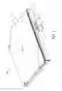 Fig. 02 - Locking mechanism and an optical disk drive having the same