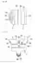 Fig. 04 - WATER TANK CLEANER