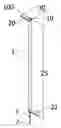 Fig. 01 - Marker installation tool