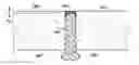 Fig. 01 - Intumescent backer rod