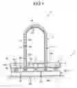 Fig. 02 - Foundation for building in nuclear facilities and method for building foundation