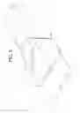 Fig. 06 - Advancing Colllecting Device