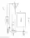 Fig. 03 - Integrated evaporator and accumulator for refrigerant systems