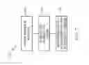 Fig. 08 - Integrated evaporator and accumulator for refrigerant systems