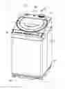 Fig. 01 - Washing and drying machine for deodorizing an outside space