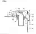 Fig. 08 - Washing and drying machine for deodorizing an outside space