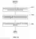 Fig. 21 - Method and apparatus for securing a movable item to a structure