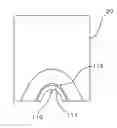 Fig. 01 - Device and method of producing ball joint