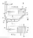 Fig. 02 - Solids circulation system and method for capture and conversion of reactive solids