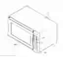 Fig. 01 - Heating cooker