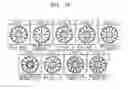 Fig. 11 - Motor pulley for overlock sewing machine