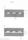 Fig. 08 - METHOD FOR PRODUCING GROUP III METAL NITRIDE SINGLE CRYSTAL