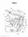 Fig. 03 - Balancer integrated with crankcase