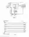 Fig. 02 - Systems and methods for producing and transporting viscous crudes