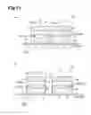 Fig. 22 - Method for cutting object to be processed